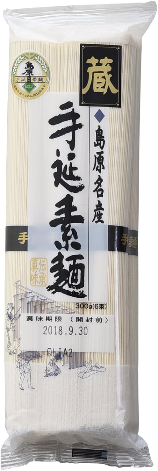 島原天満屋｢島原手延素麺｣  黒帯 300g(50g×6束) × 20袋 島原天満屋｢島原手延素麺｣ 黒帯 300g(50g×6束) × 20袋の通販 by